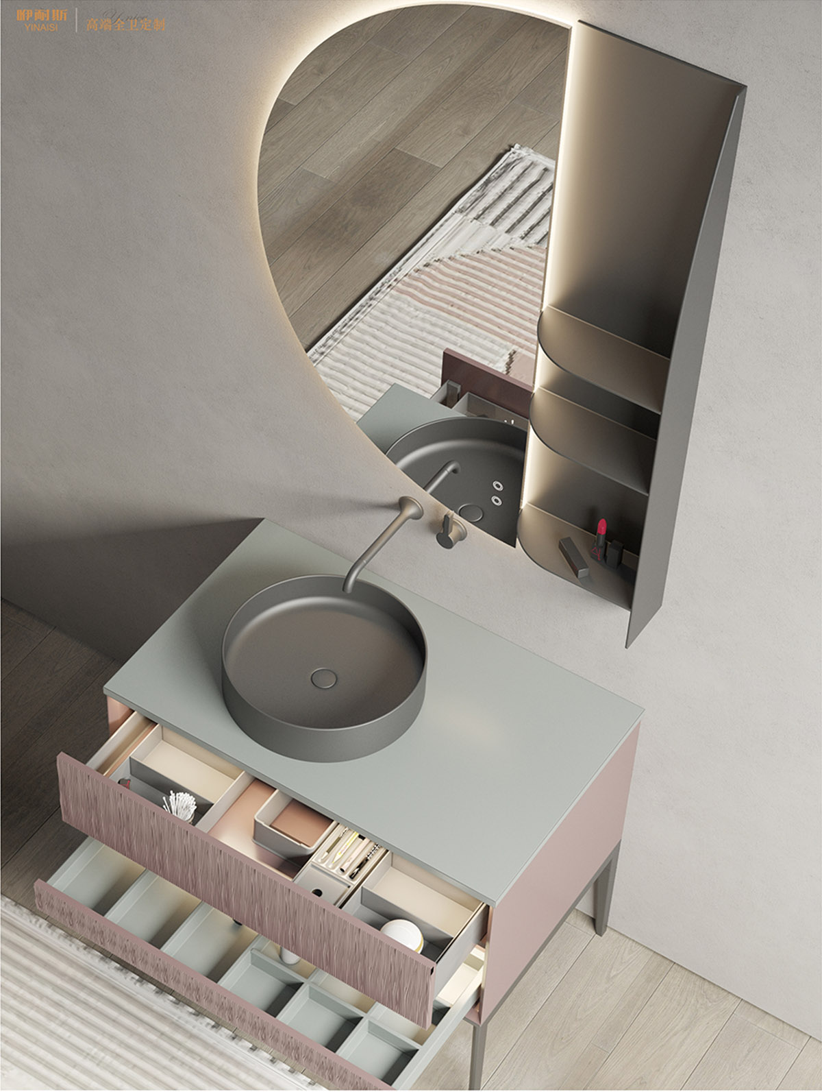 2109實(shí)木浴室柜（鏡）組合 圖一