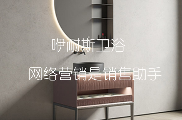 1653277712361674.jpg 網(wǎng)絡(luò)營銷是銷售助手.jpg