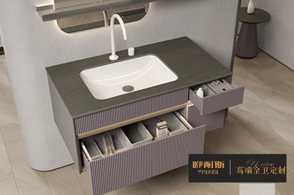 咿耐斯浴室柜（鏡）組合，顏值與實(shí)用并存