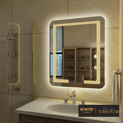 智能衛(wèi)浴鏡好用嗎：防霧。