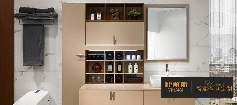 米色浴室柜帶給你舒適和舒適的感覺(jué)