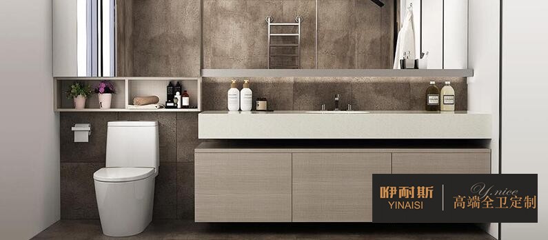 掛墻式浴室柜采用素雅的色調(diào)裝修，底部懸空便于清潔，PVC板材防水防潮，具有堅(jiān)韌的光潔度，好看又好用。