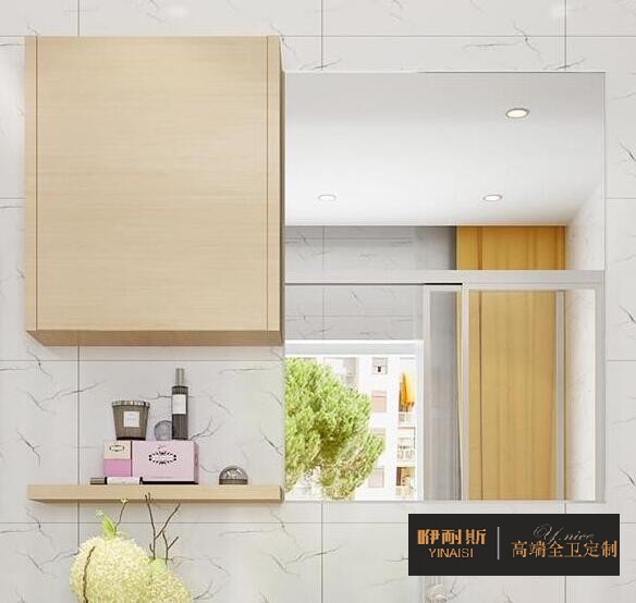 小巧的吊柜，滿足衛(wèi)生間日常收納;設(shè)置隔板，方便洗漱用品擺放。