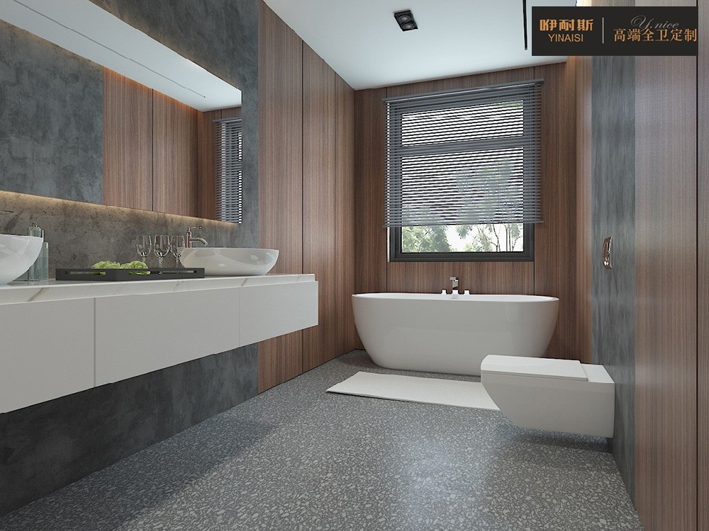 整體浴室柜怎么設計好？浴室柜與梳妝臺組合