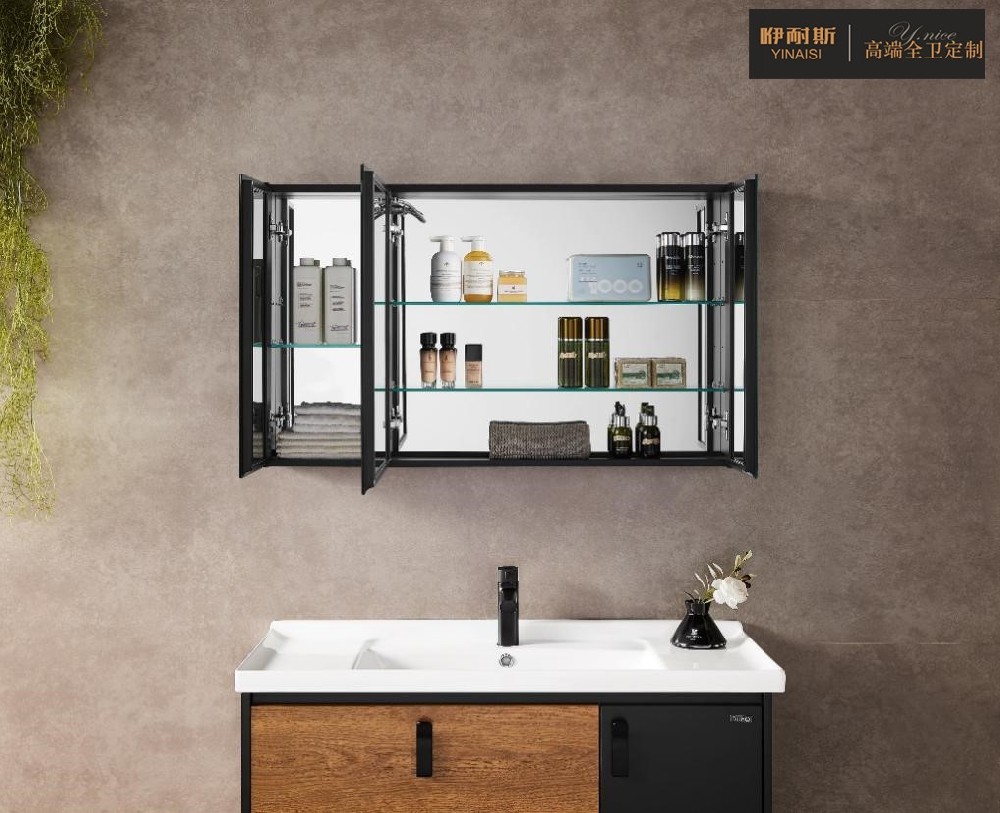 浴室柜：只有適合自己的，才是最好的