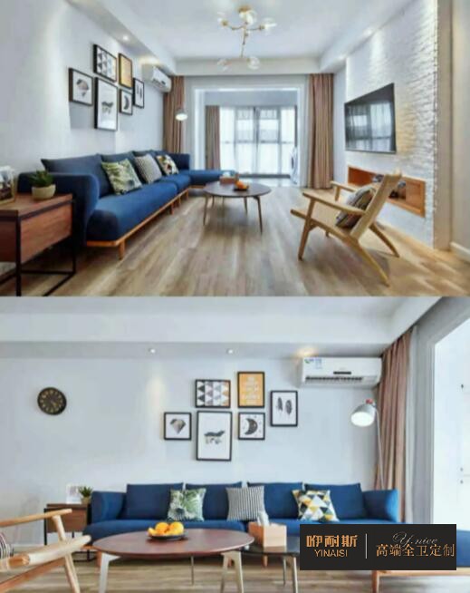 房子最簡單裝修大概需要多少錢？