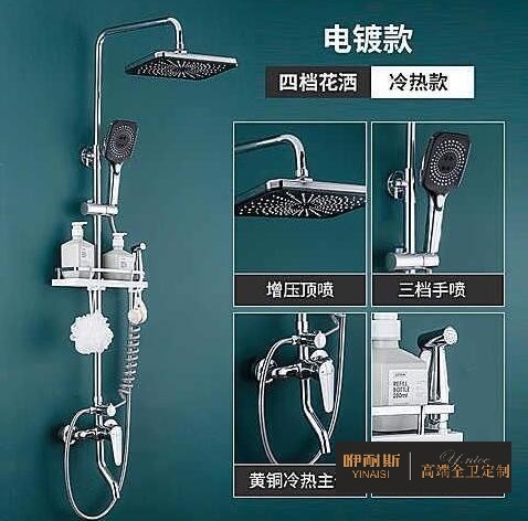 美標(biāo)花灑怎么樣，價(jià)格如何？簡(jiǎn)單介紹的幾款產(chǎn)品價(jià)格